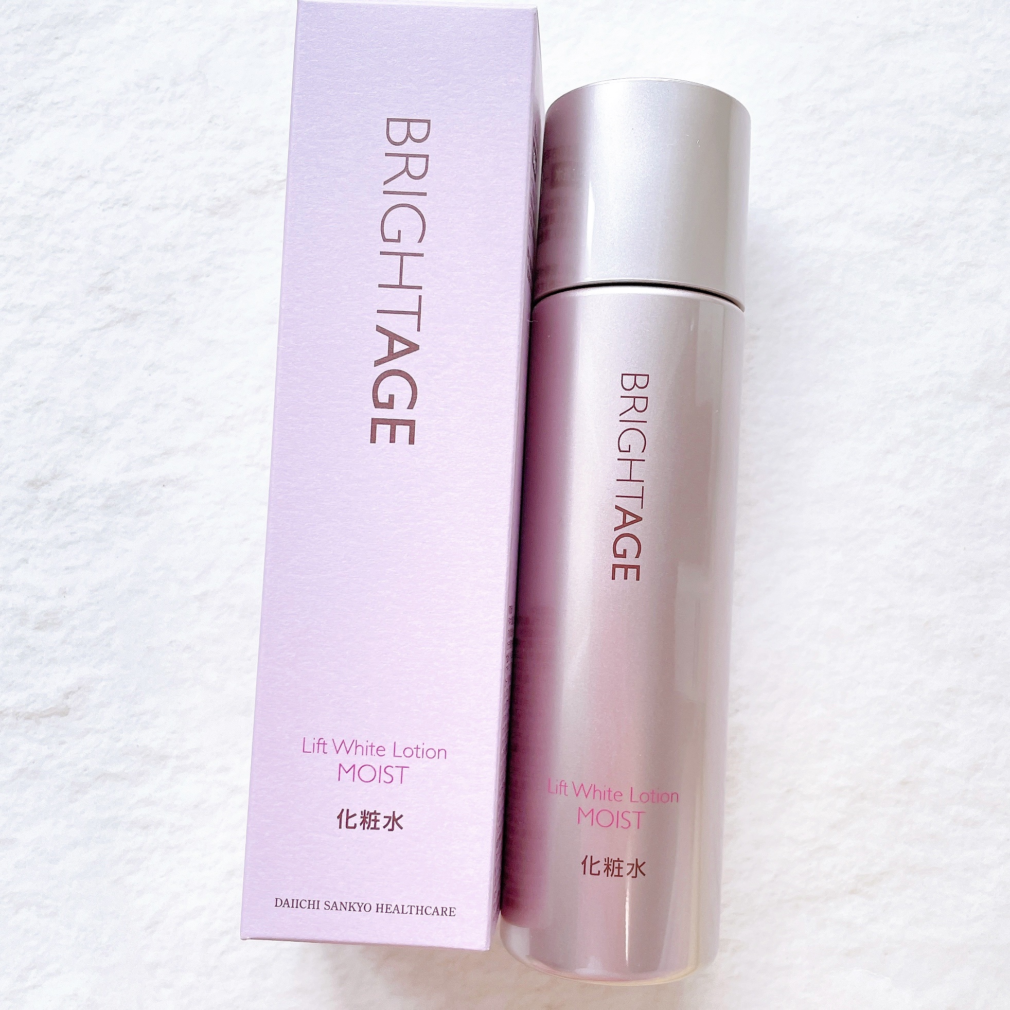 リフトホワイト ローション モイスト/BRIGHTAGE/化粧水を使ったクチコミ（2枚目）
