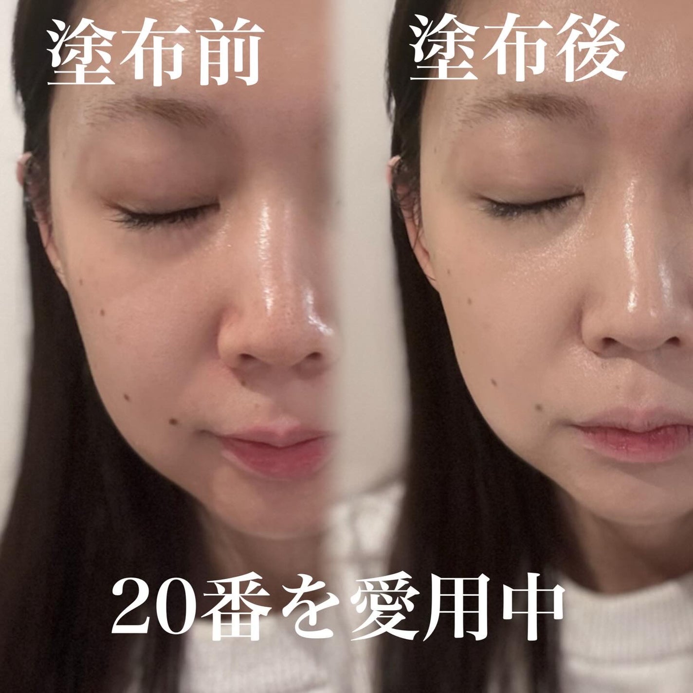 ジャビンドゥソウル ウインクファンデーションパクト/Javin De Seoul/クッションファンデーションを使ったクチコミ(4枚目)