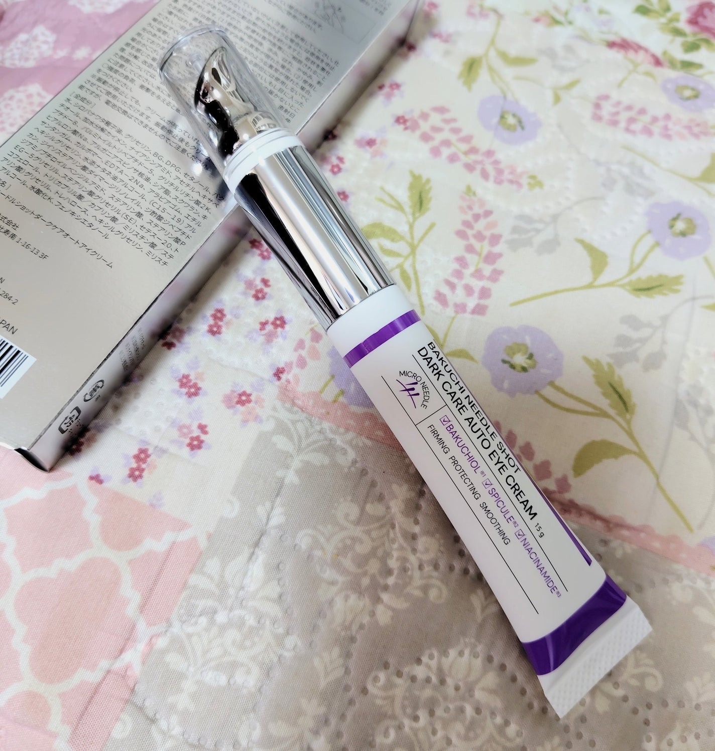 BAKUCHI NEEDLE SHOT DARK CARE AUTO EYE CREAM/LIALUSTER/アイケア・アイクリームを使ったクチコミ(2枚目)