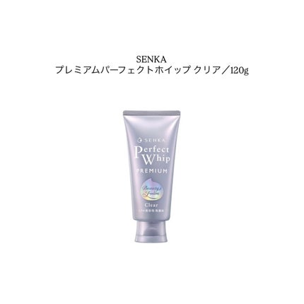 センカ プレミアムパーフェクトホイップクリア (医薬部外品)/SENKA(専科)/洗顔フォームを使ったクチコミ(1枚目)