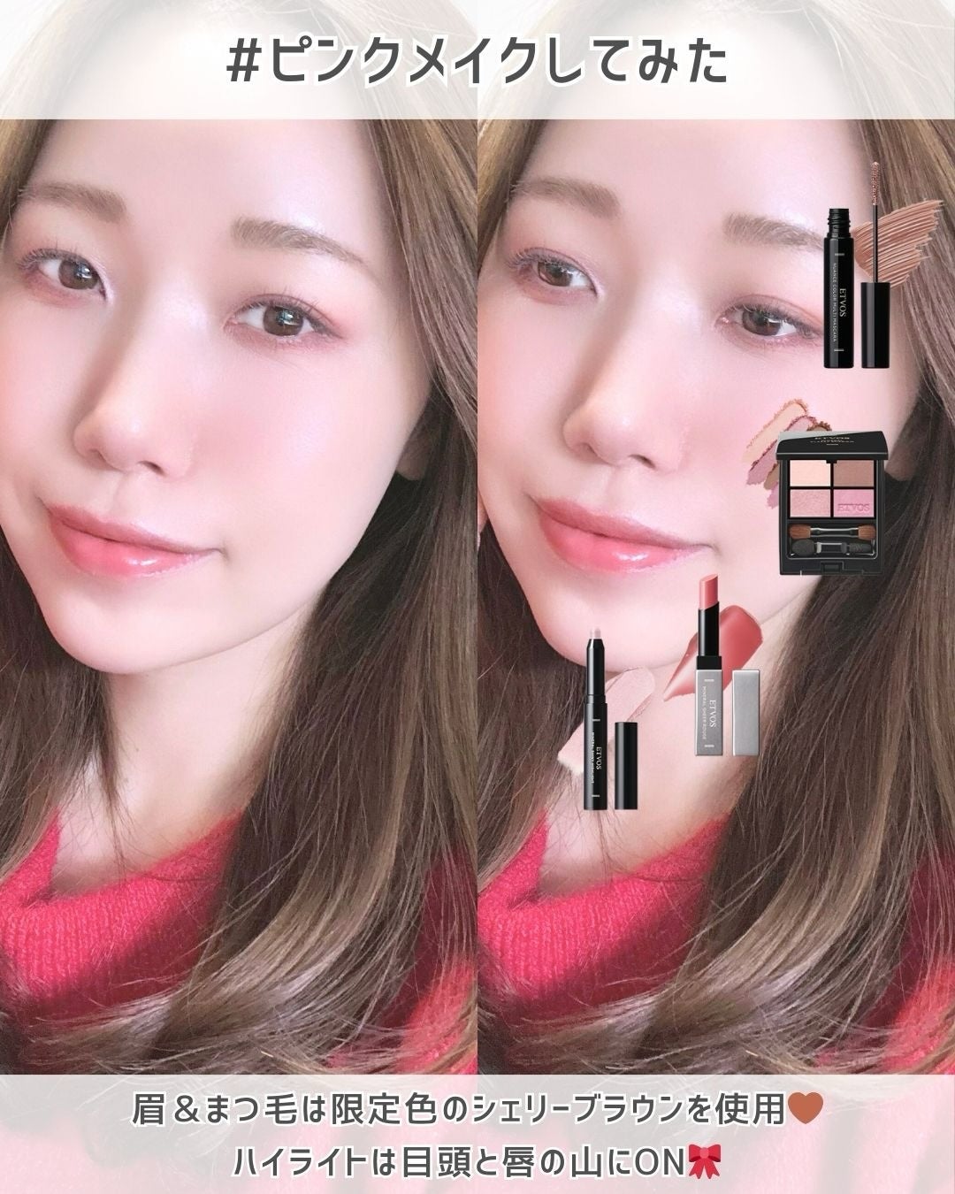 ミネラルクラッシィシャドー/エトヴォス/アイシャドウパレットを使ったクチコミ(6枚目)