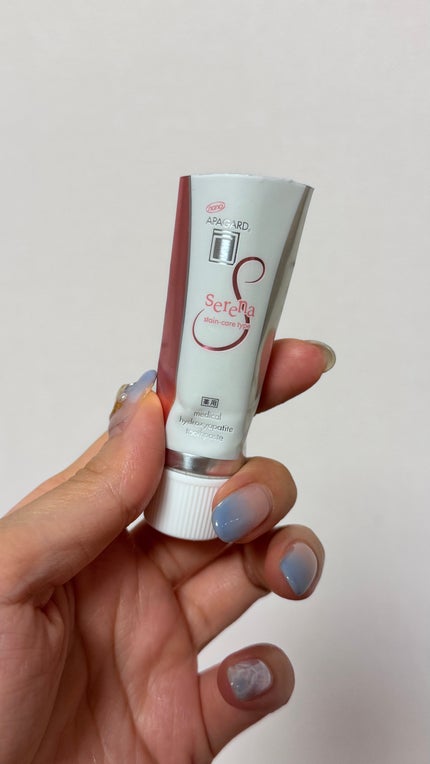 アパガードプレミオ/アパガード/歯磨き粉を使ったクチコミ(1枚目)