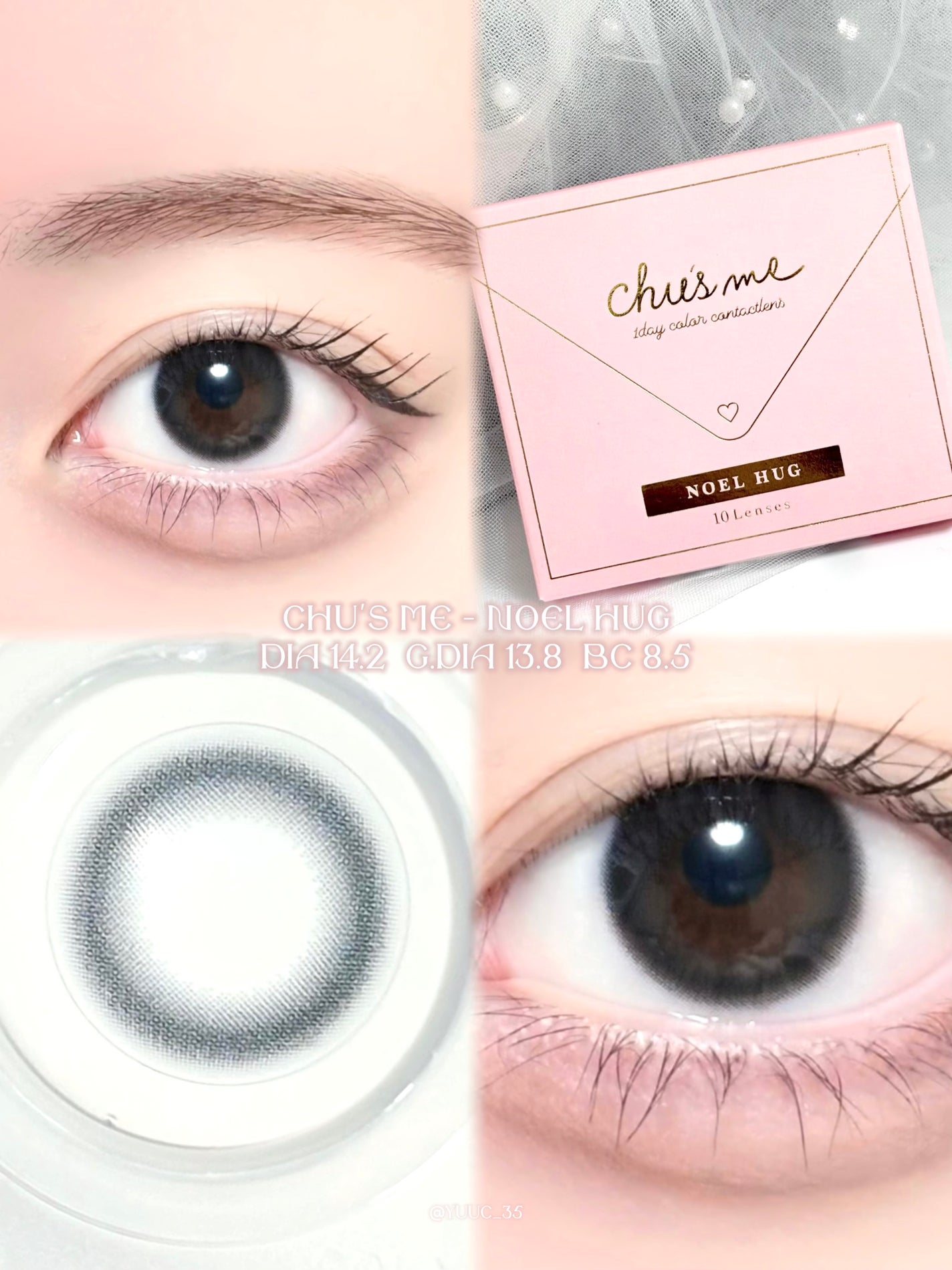 Chu's me 1day/Chu's me/ワンデー(1DAY)カラコンを使ったクチコミ(4枚目)
