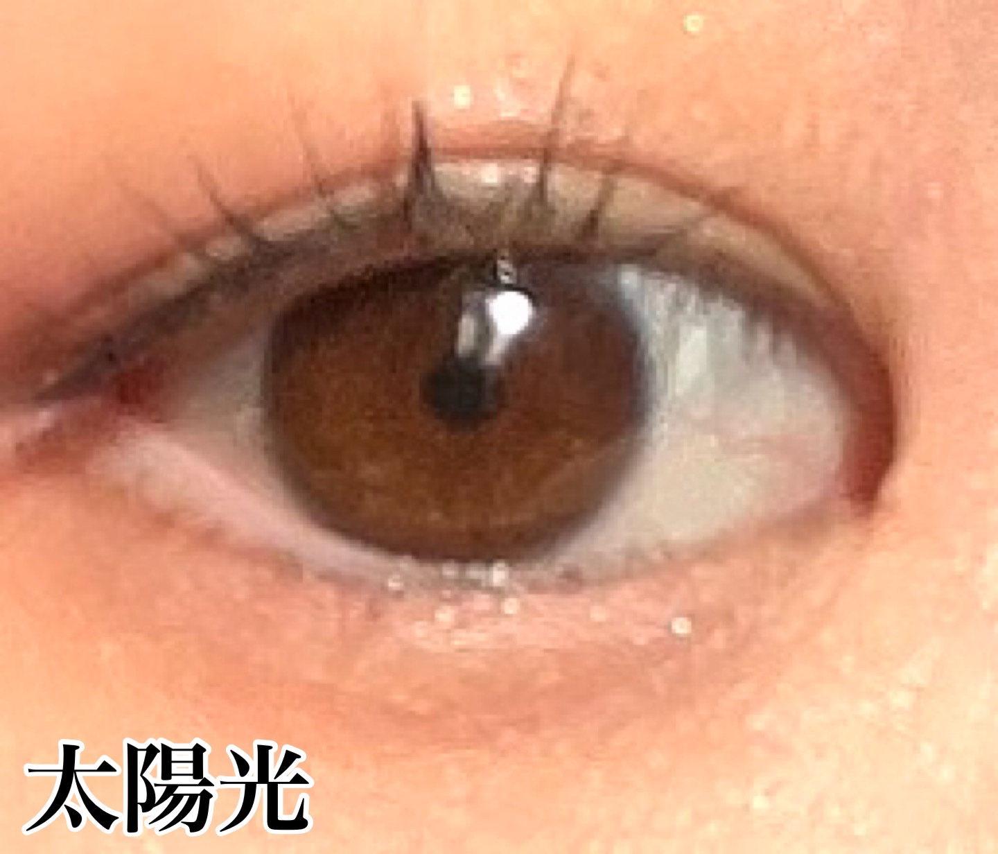 アイバッグコンシーラー/キャンメイク/ペンシルコンシーラーを使ったクチコミ（3枚目）