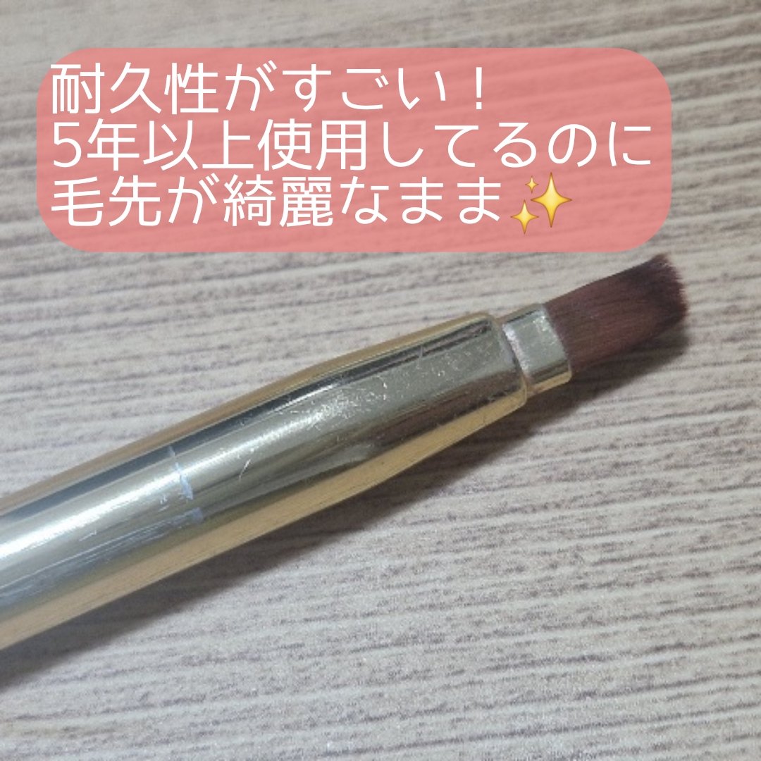 マイビューティーツール211 リップブラシ（オートタイプ）/ETUDE/メイクブラシを使ったクチコミ（3枚目）