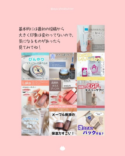 T.N ディッキンソンズ WH アストリンジェント/Dickinson's/化粧水を使ったクチコミ(4枚目)