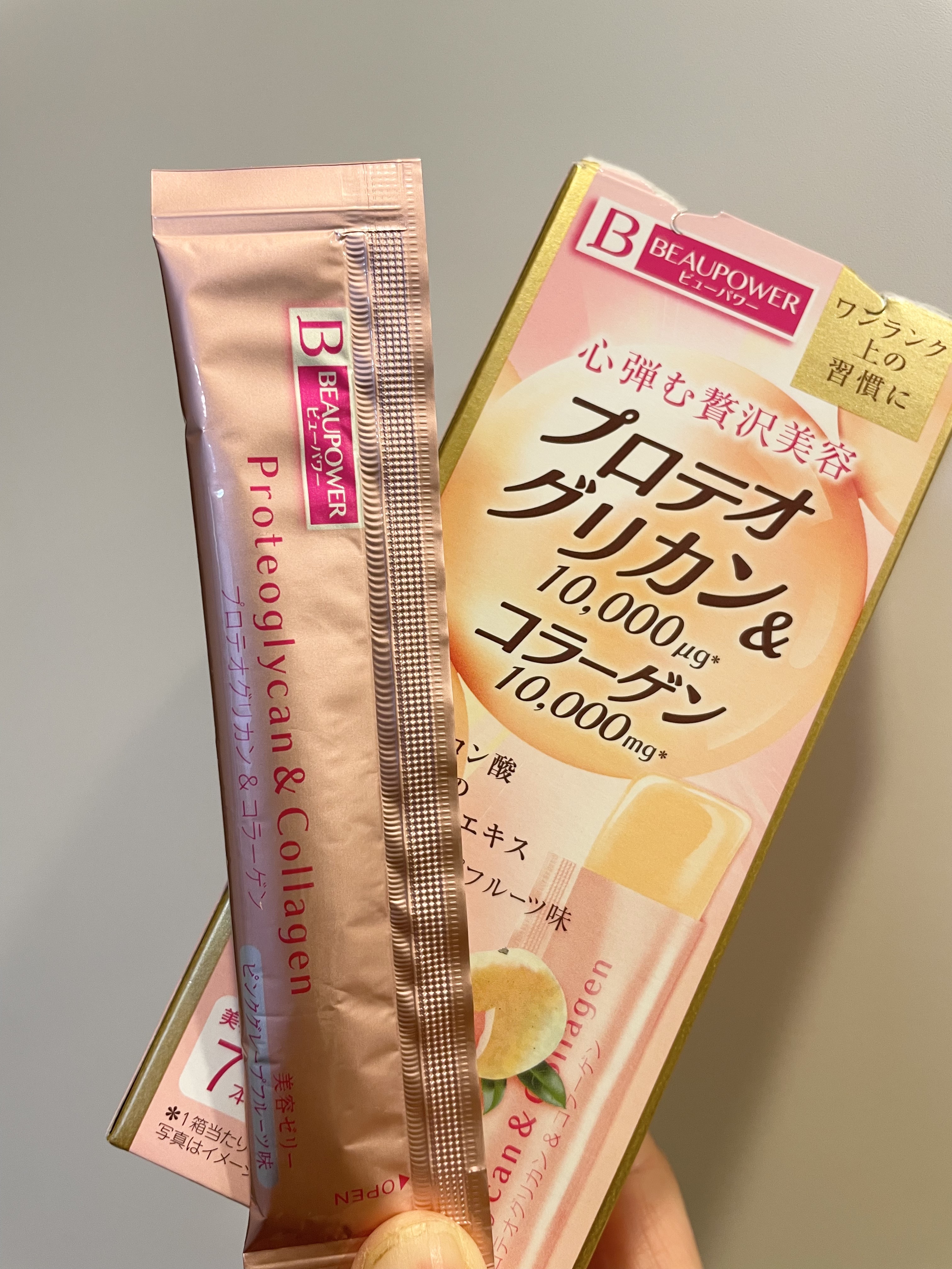 プロテオグリカン・コラーゲン＜ゼリー＞/ビューパワー/食品を使ったクチコミ（1枚目）