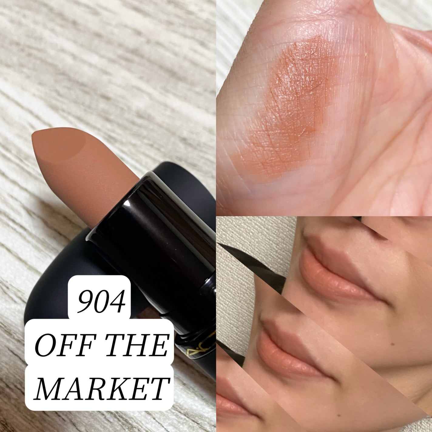 M·A·C プレップ プライム リップ/M・A・C/リップクリームを使ったクチコミ(2枚目)