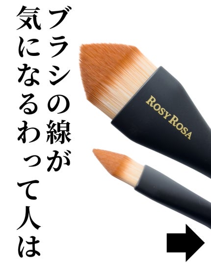 マルチファンデパフ 2P/ロージーローザ/パフ・スポンジを使ったクチコミ(6枚目)