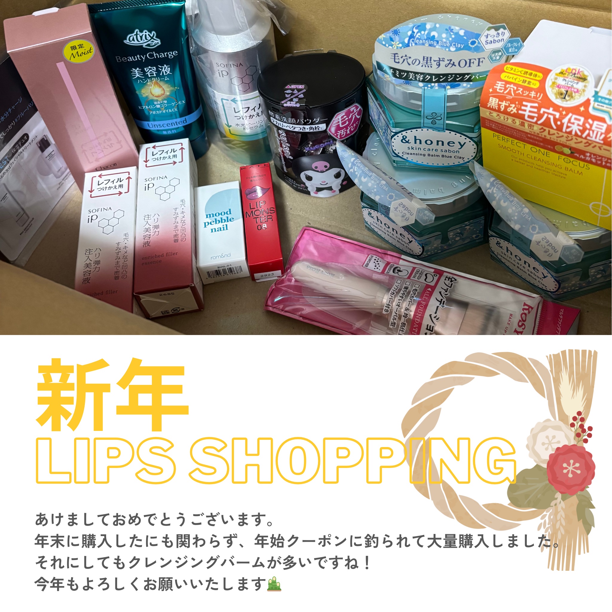 ソフィーナ iP 水光ピーリング泡セラム<ふきとり美容液> レフィル/SOFINA iP/美容液を使ったクチコミ（1枚目）