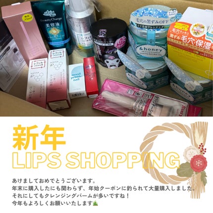 ソフィーナ iP 水光ピーリング泡セラム<ふきとり美容液>/SOFINA iP/美容液を使ったクチコミ(1枚目)