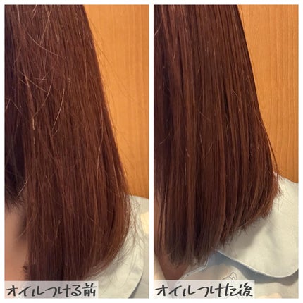 SILKY OIL SERUM/CULRY SHYLL/ヘアオイルを使ったクチコミ(3枚目)