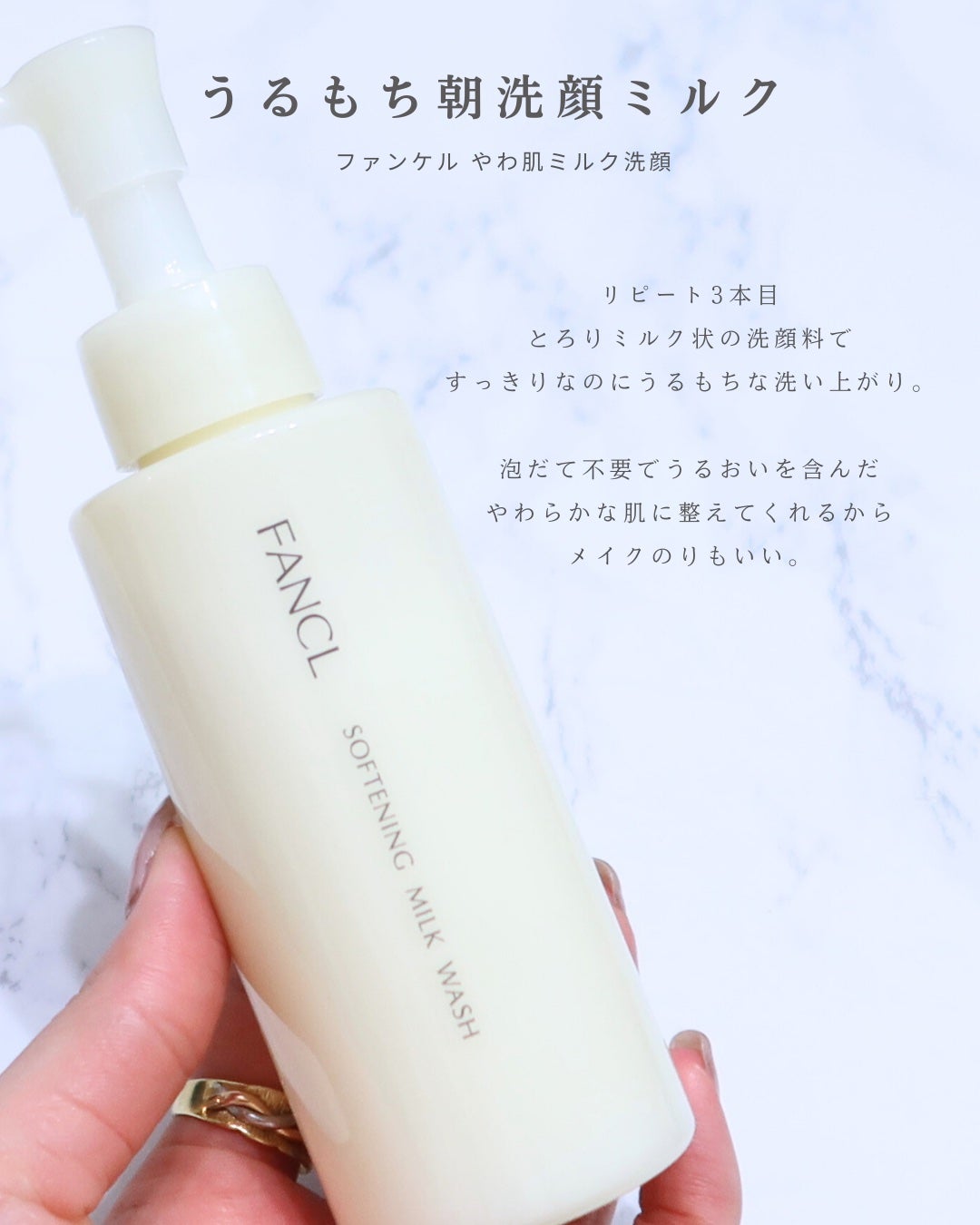 ニベア ディープモイスチャーリップ/ニベア/リップクリームを使ったクチコミ(5枚目)