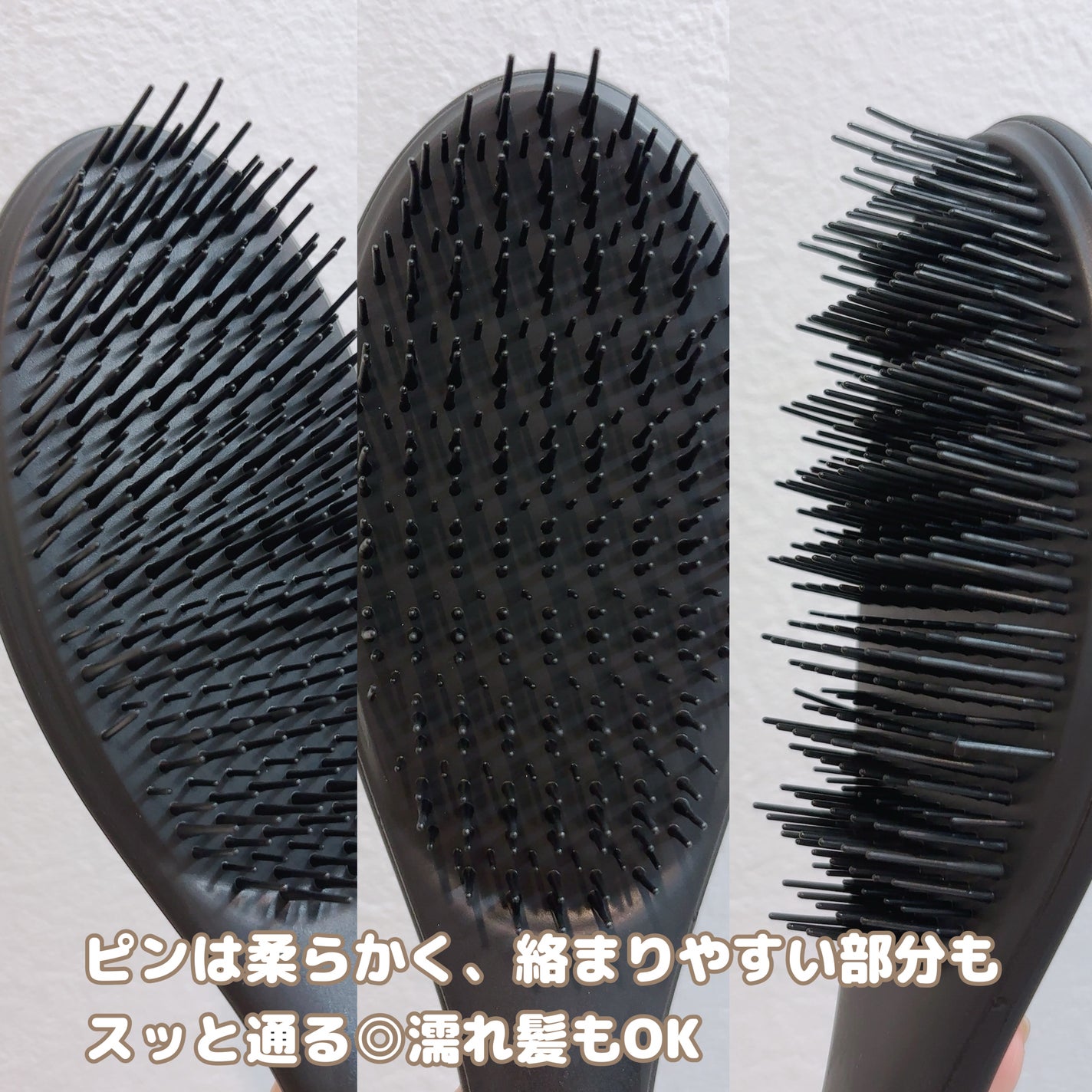 87saku ハナサク デタングリングブラシ/87saku/ヘアブラシを使ったクチコミ(3枚目)