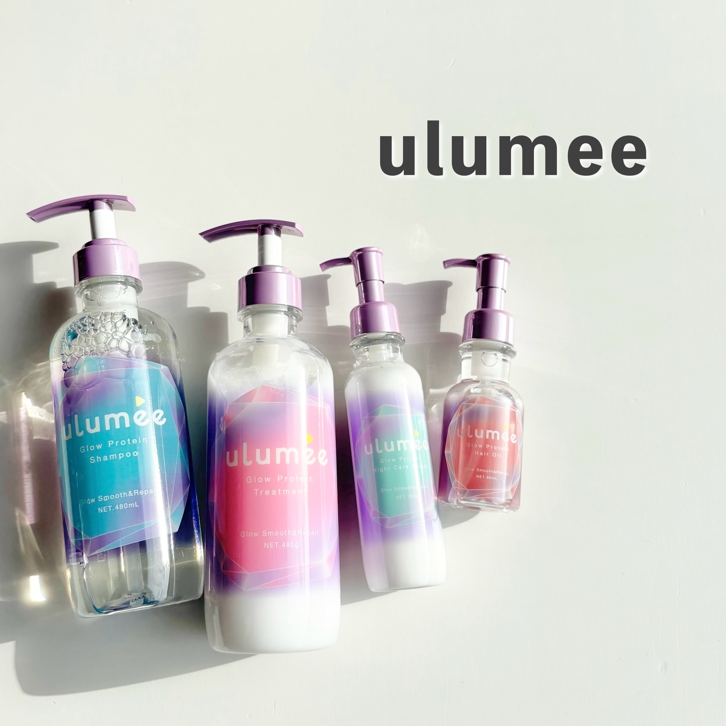 グロウプロテイン シャンプー/トリートメント/ulumee/市販シャンプーを使ったクチコミ（1枚目）