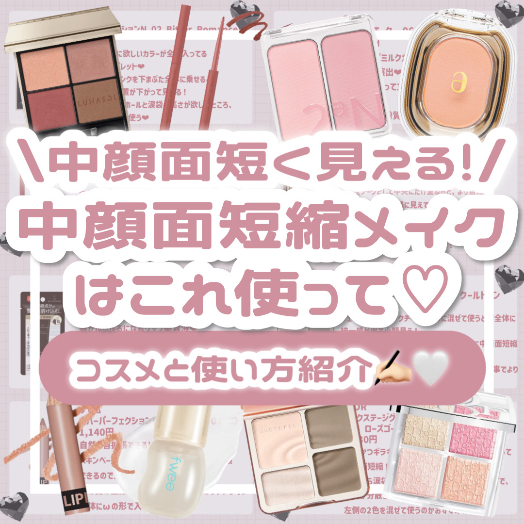 カバーパーフェクション リップペンシル/the SAEM/リップライナーを使ったクチコミ（1枚目）