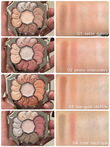 ジルスチュアート ドレスドブルーム アイズ/JILL STUART/アイシャドウパレットを使ったクチコミ(2枚目)