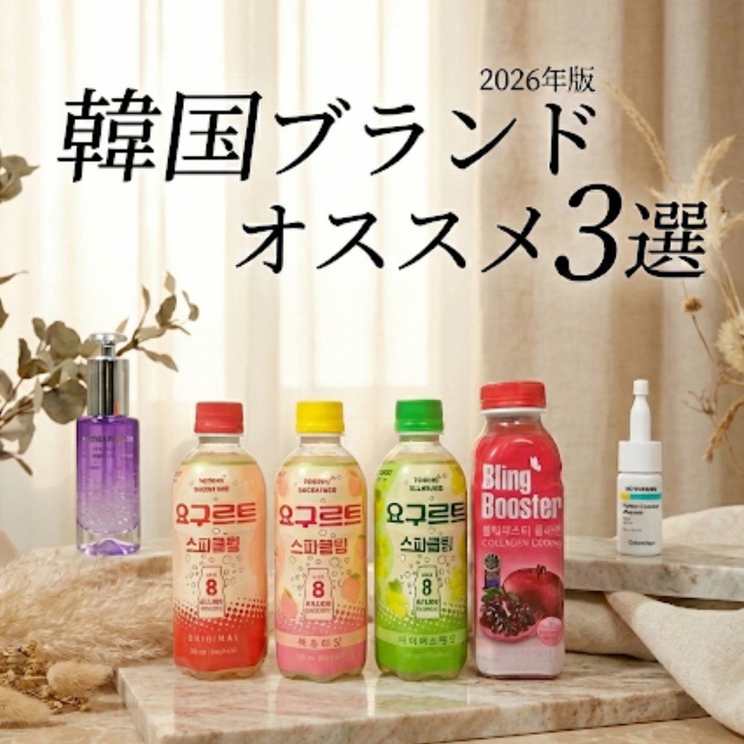 ReDRNエクソソームアンプル/Dr.nineteen/美容液を使ったクチコミ（1枚目）