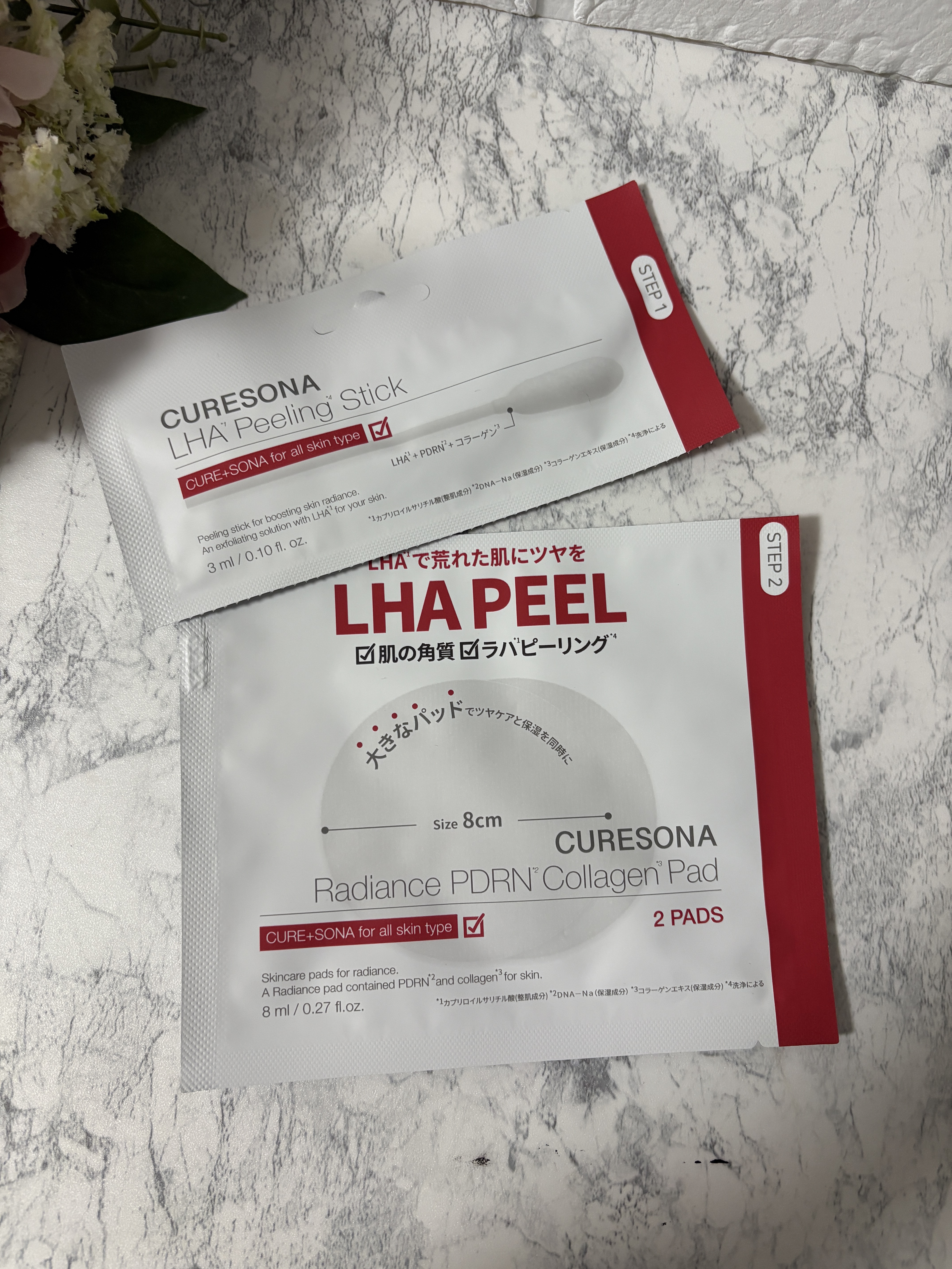ピーリングキット ラディエンスPDRNコラーゲンパッド/CURESONA/スキンケアキットを使ったクチコミ（2枚目）