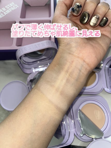 SPステイ クリームパクト ファンデーション/MAYBELLINE NEW YORK/クリーム・エマルジョンファンデーションを使ったクチコミ(4枚目)