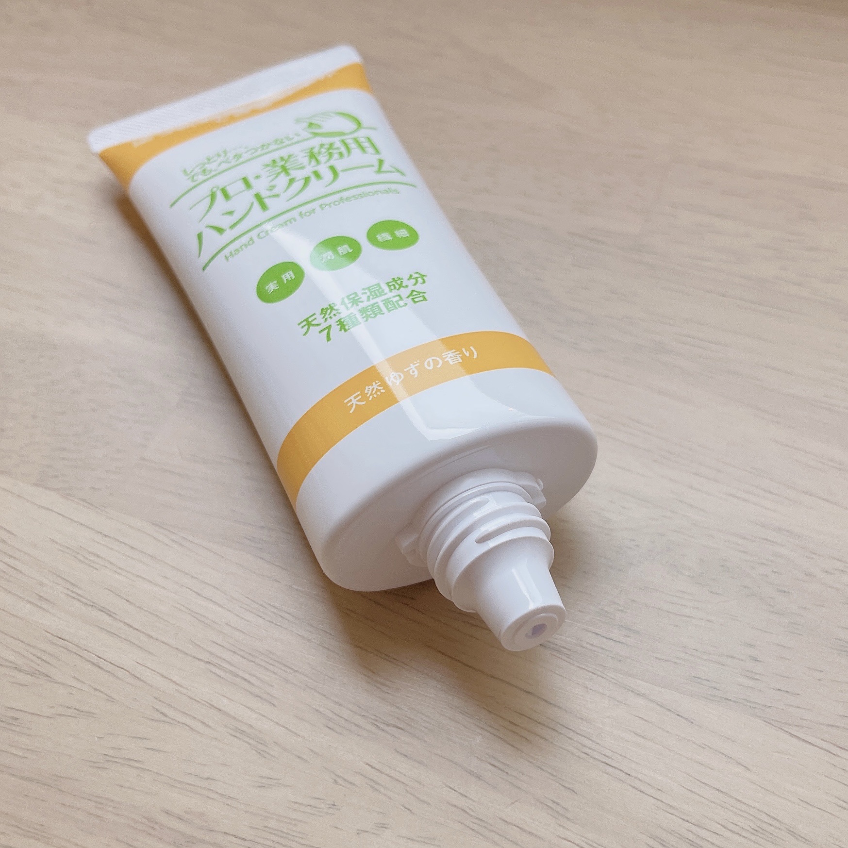 プロ・業務用 ハンドクリーム 天然ゆずの香り/プロ・業務用/ハンドクリームを使ったクチコミ（3枚目）