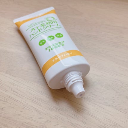 プロ・業務用 ハンドクリーム 天然ゆずの香り/プロ・業務用/ハンドクリームを使ったクチコミ(3枚目)