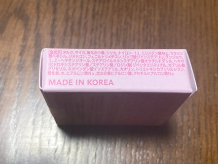 シピシピ ヒアルマットハイライター/CipiCipi/パウダーハイライトを使ったクチコミ(3枚目)