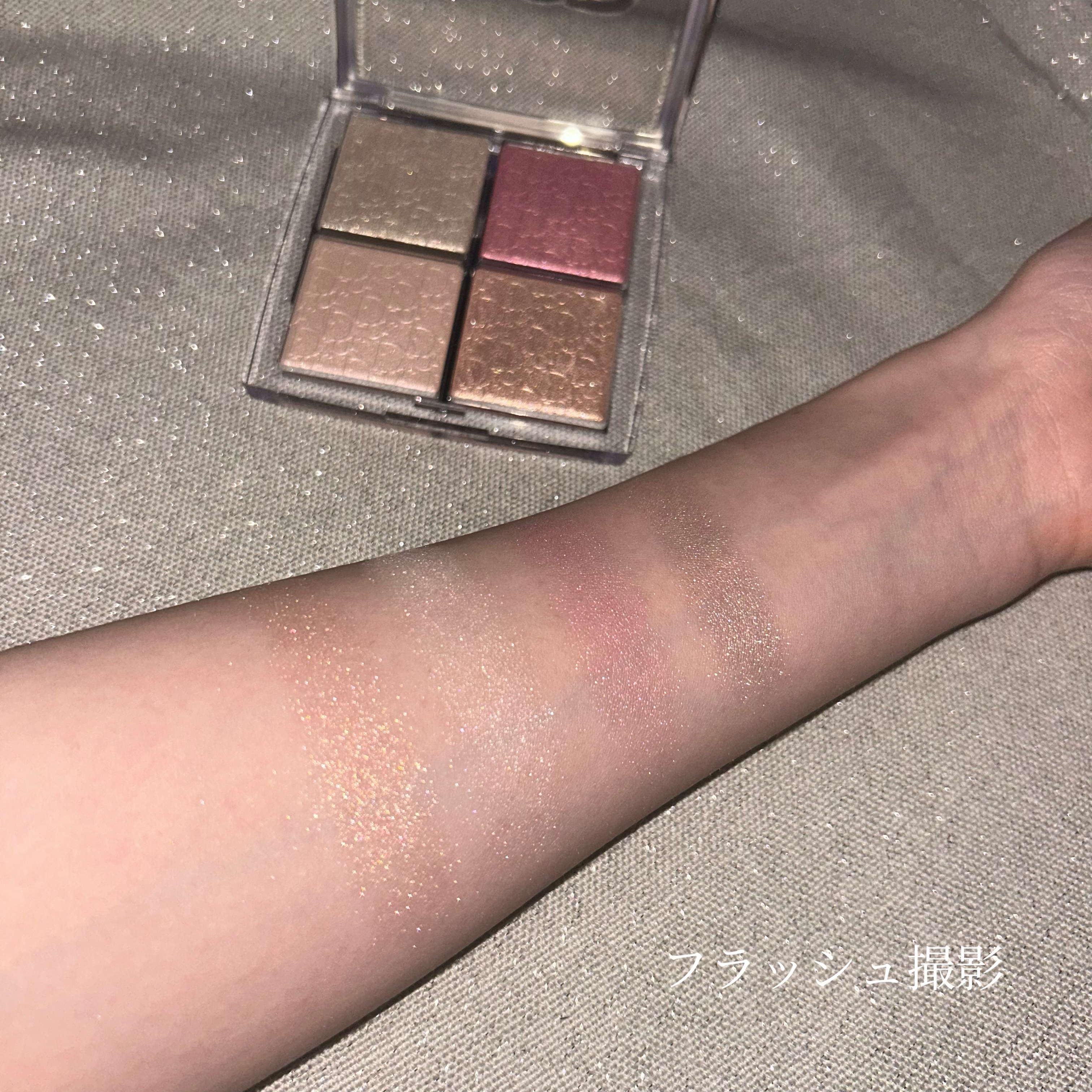 バックステージ グロウ マキシマイザー パレット 004 ローズ ゴールド グロウ/Dior/ハイライトを使ったクチコミ（3枚目）