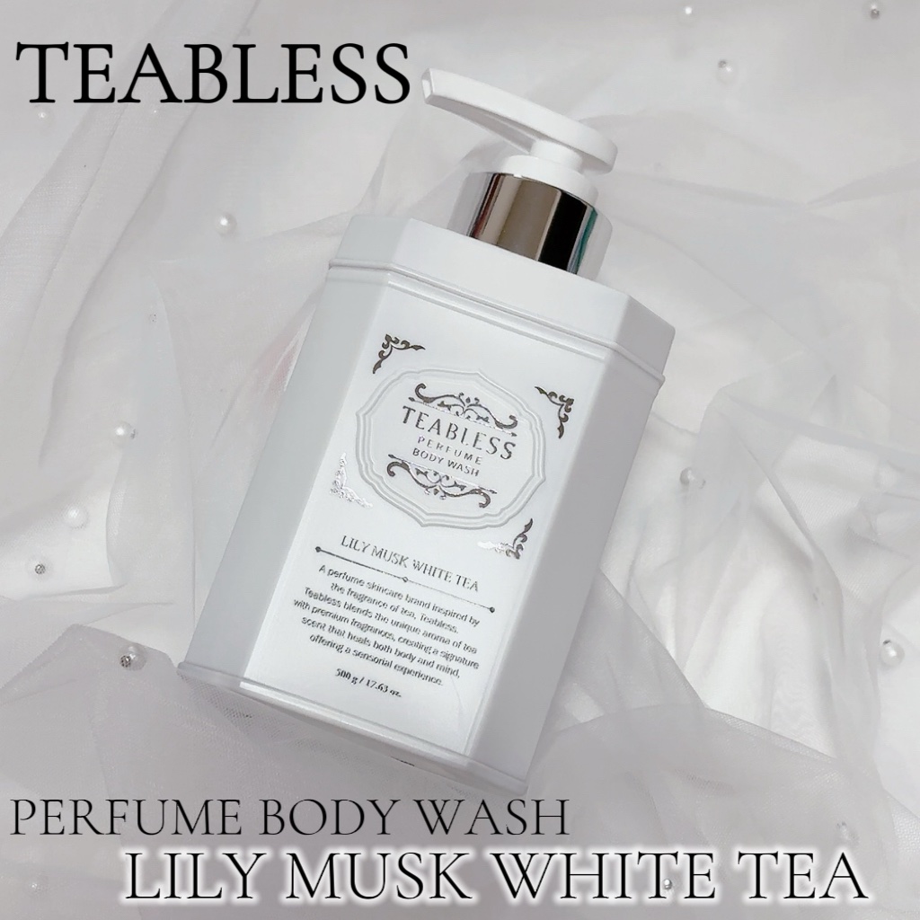 パフュームボディウォッシュ リリームスクホワイトティー/TEABLESS/ボディソープを使ったクチコミ（1枚目）