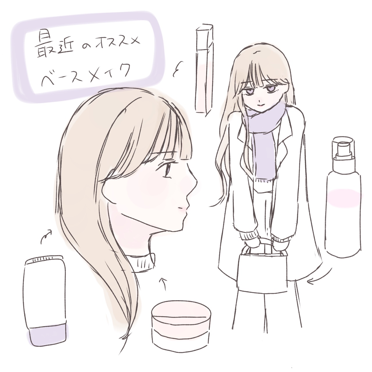 ダルバ ホワイトトリュフバイタルスプレーセラム/ダルバ/ミスト状化粧水を使ったクチコミ（1枚目）