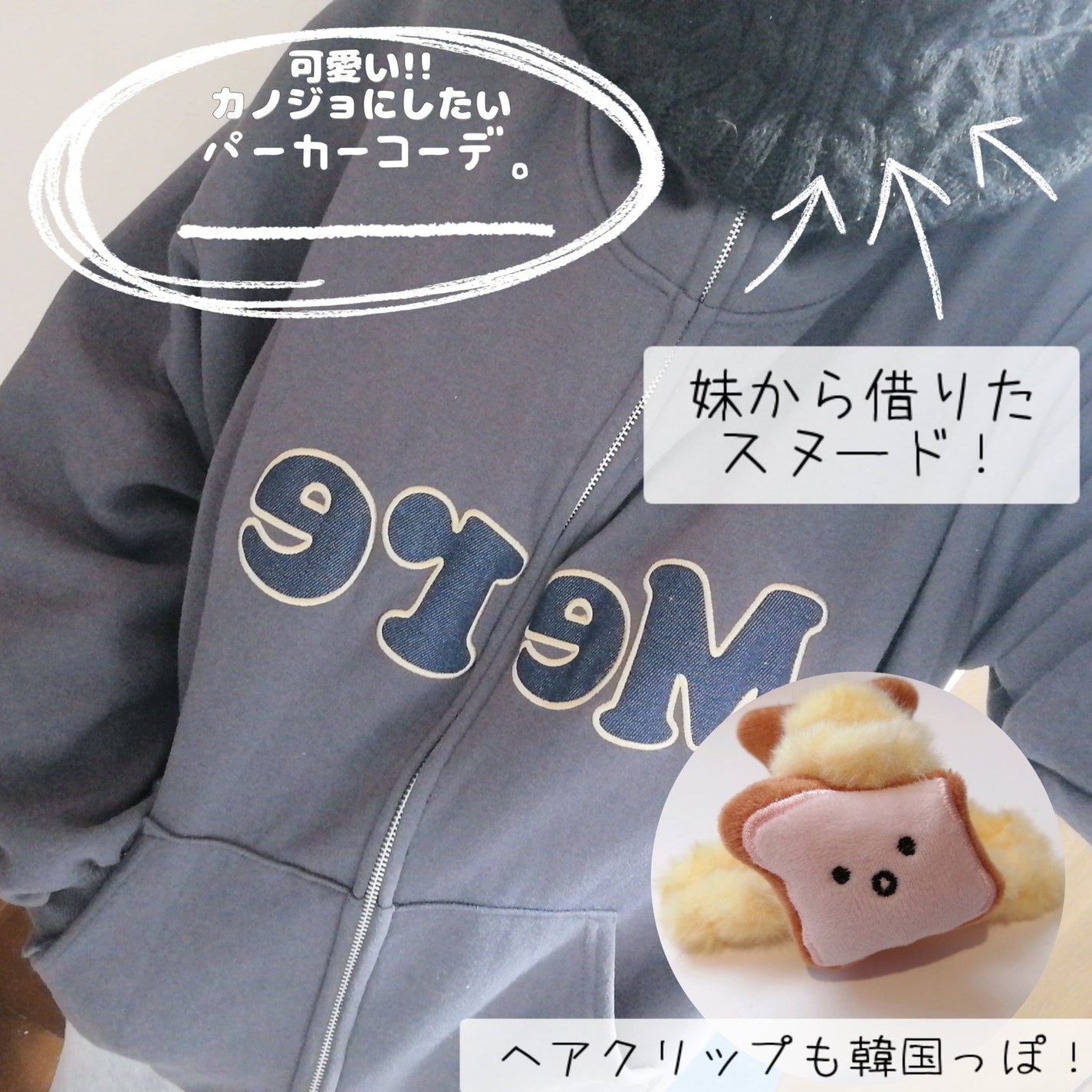 薬用スティックレギュラー/メンターム/リップクリームを使ったクチコミ(2枚目)