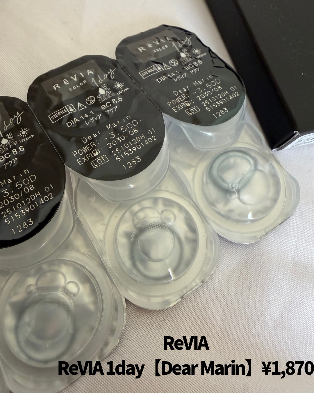ReVIA 1day/ReVIA/ワンデー（１DAY）カラコンを使ったクチコミ（2枚目）