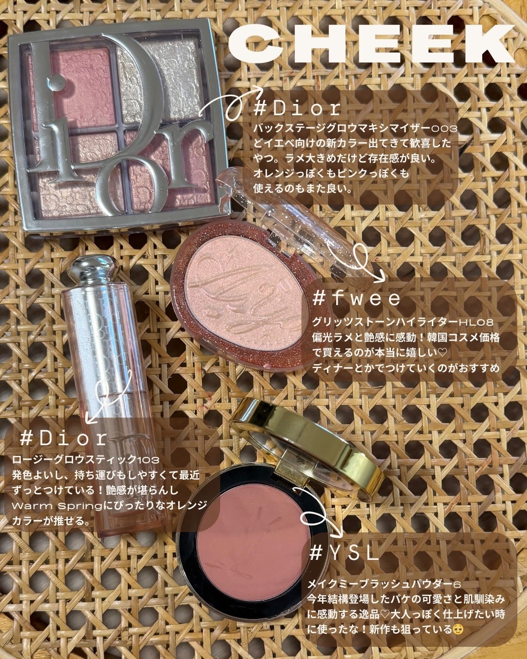 ルナソル アイカラーレーションN/LUNASOL/アイシャドウパレットを使ったクチコミ(5枚目)