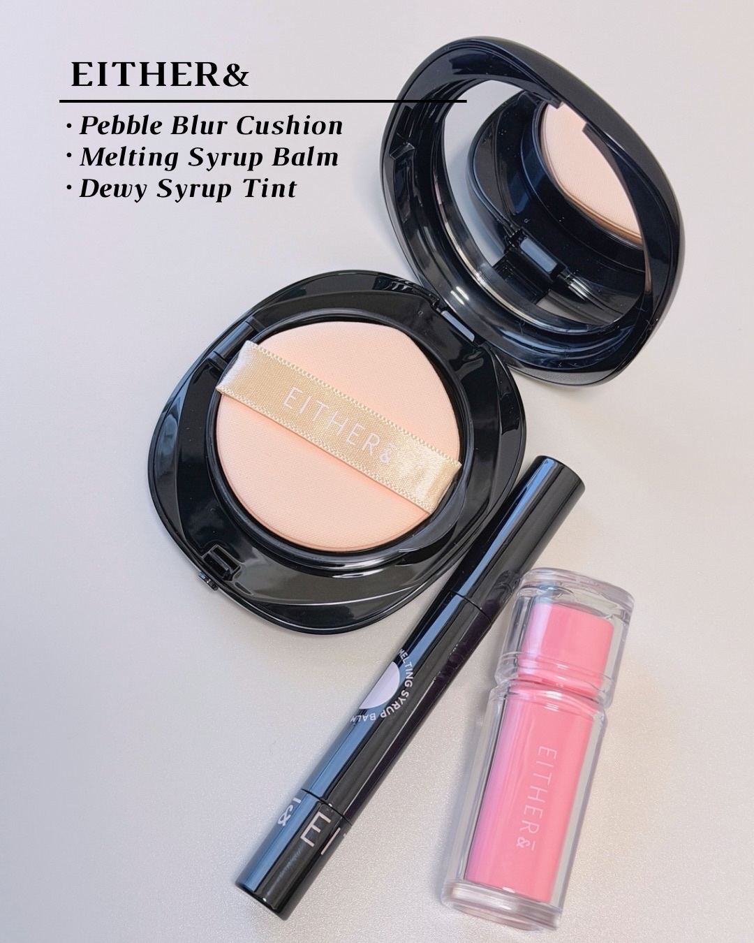 MELTING SYRUP BALM/EITHER＆/リップバームを使ったクチコミ（1枚目）