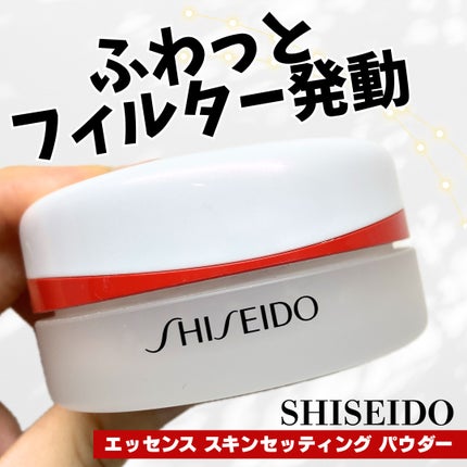 SHISEIDO ãšãã»ã³ã¹ ã¹ãã³ã»ããã£ã³ã° ããŠããŒ/SHISEIDO/ã«ãŒã¹ããŠããŒã䜿ã£ãã¯ãã³ãïŒ1æç®ïŒ