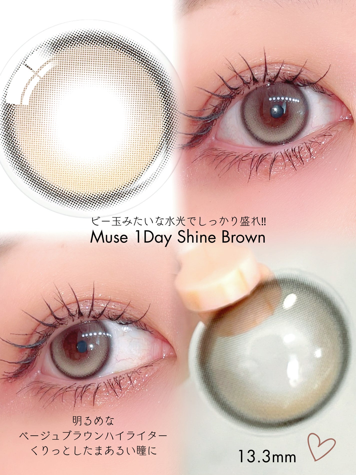 Glowy 1day/OLENS/ワンデー(1DAY)カラコンを使ったクチコミ(3枚目)