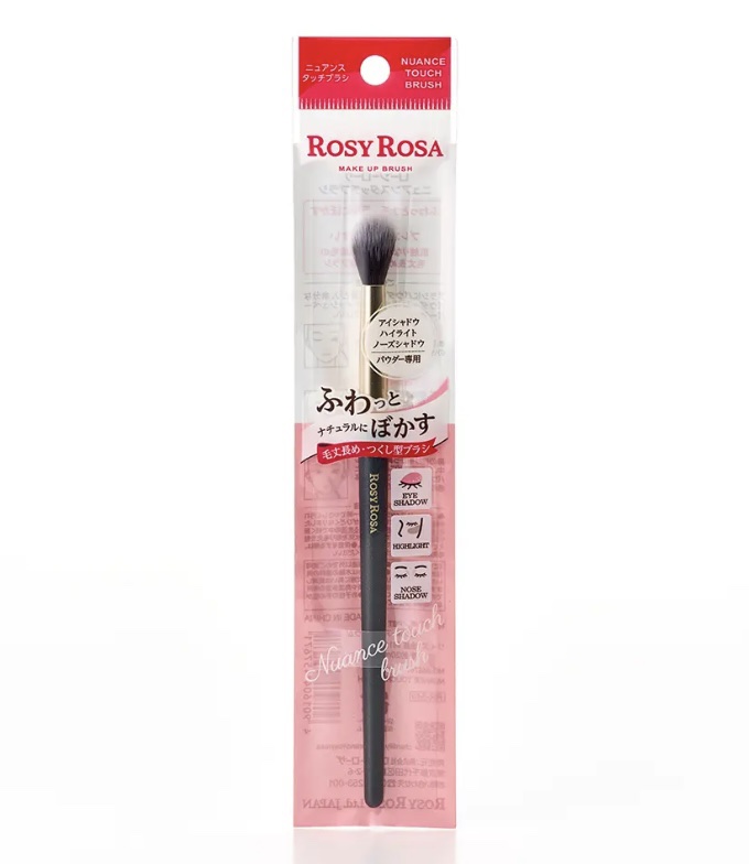ニュアンスタッチブラシ/ロージーローザ/メイクブラシを使ったクチコミ（1枚目）