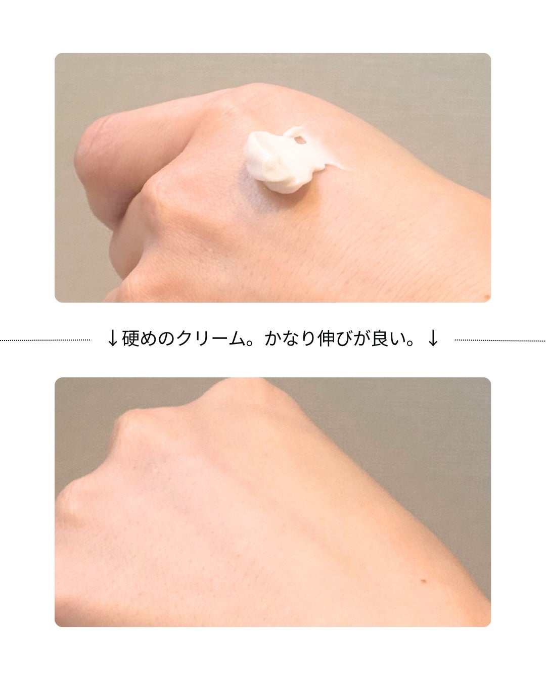 シカスリーピングマスク N/LANEIGE/フェイスクリームを使ったクチコミ(4枚目)