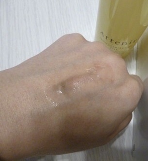 スキンクリア クレンズ オイル ＜アロマタイプ＞/アテニア/オイルクレンジングを使ったクチコミ（3枚目）