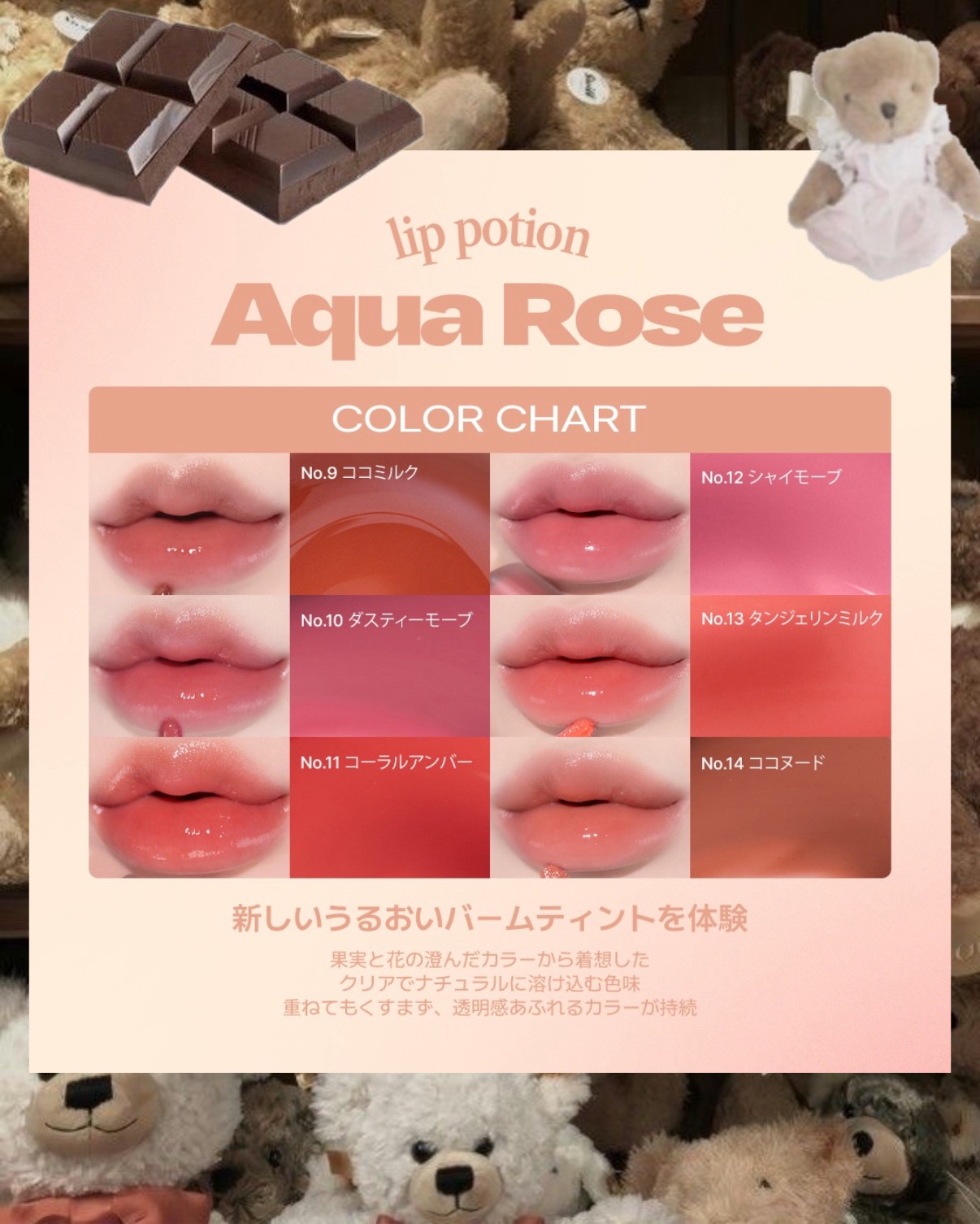 パーフェクトリムーバー（アイ＆リップ）/SHISEIDO/ポイントメイクリムーバーを使ったクチコミ（3枚目）