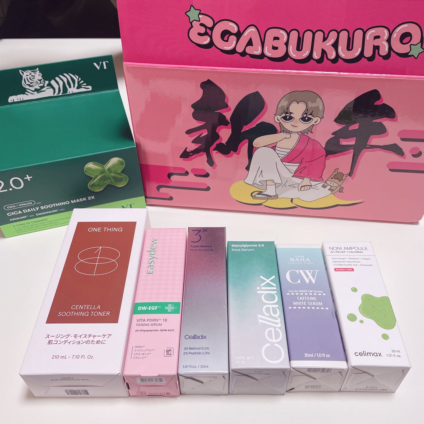 CICA デイリースージングマスク2X/VT/シートマスク・パックを使ったクチコミ(2枚目)