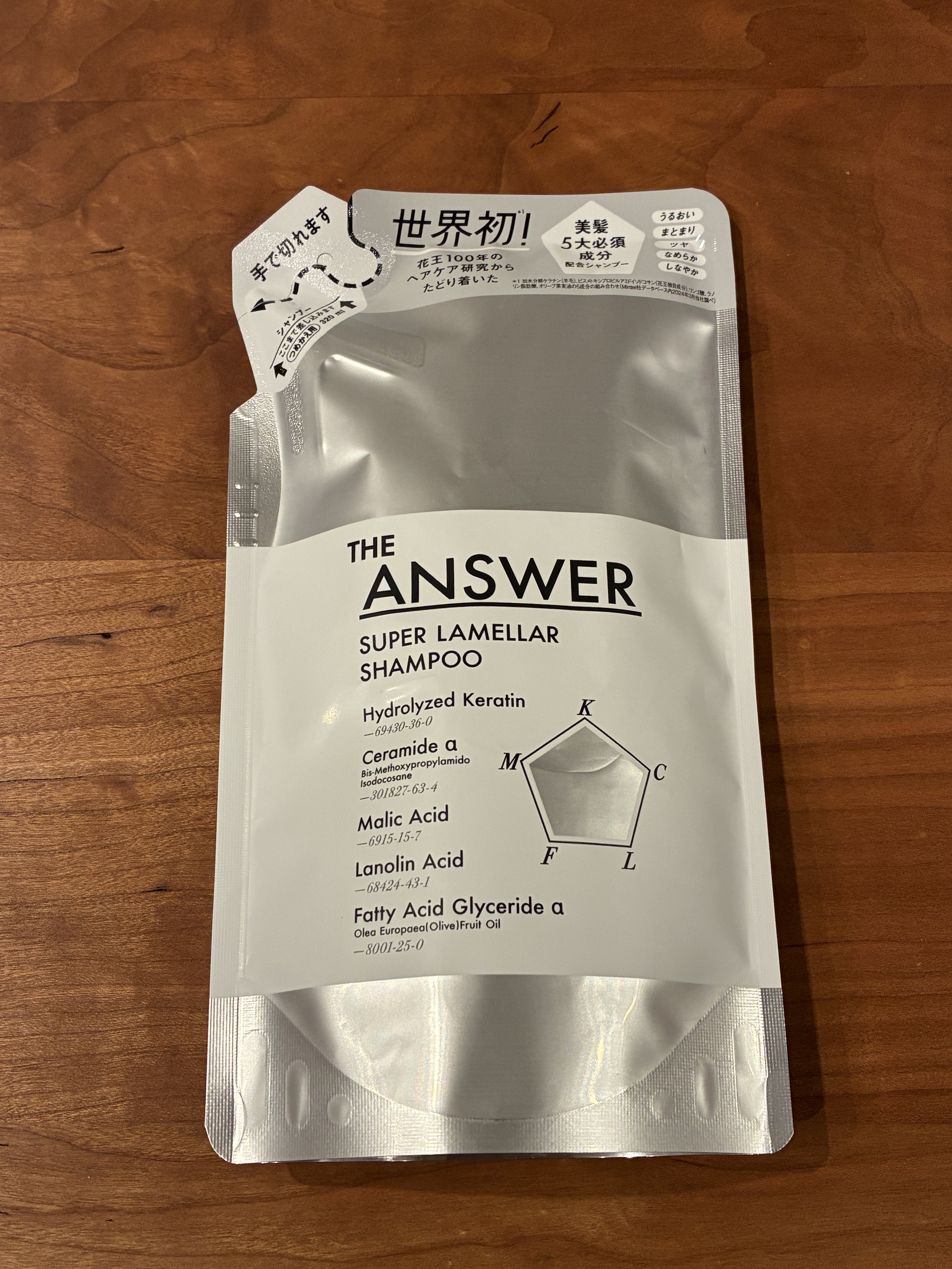 THE ANSWER スーパーラメラシャンプー つめかえ用 320ml/THE ANSWER/市販シャンプーを使ったクチコミ（1枚目）