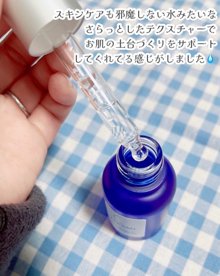 タカミスキンピール/タカミ/ブースター・導入液を使ったクチコミ(3枚目)