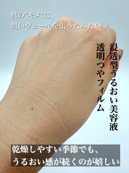 ドラマティックエッセンスクッション グロウ/マキアージュ/クッションファンデーションを使ったクチコミ(2枚目)