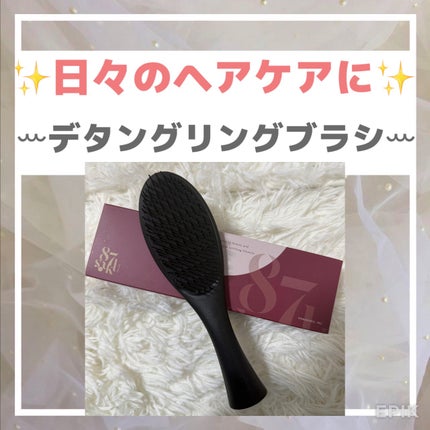 87saku ハナサク デタングリングブラシ/87saku/ヘアブラシを使ったクチコミ(1枚目)
