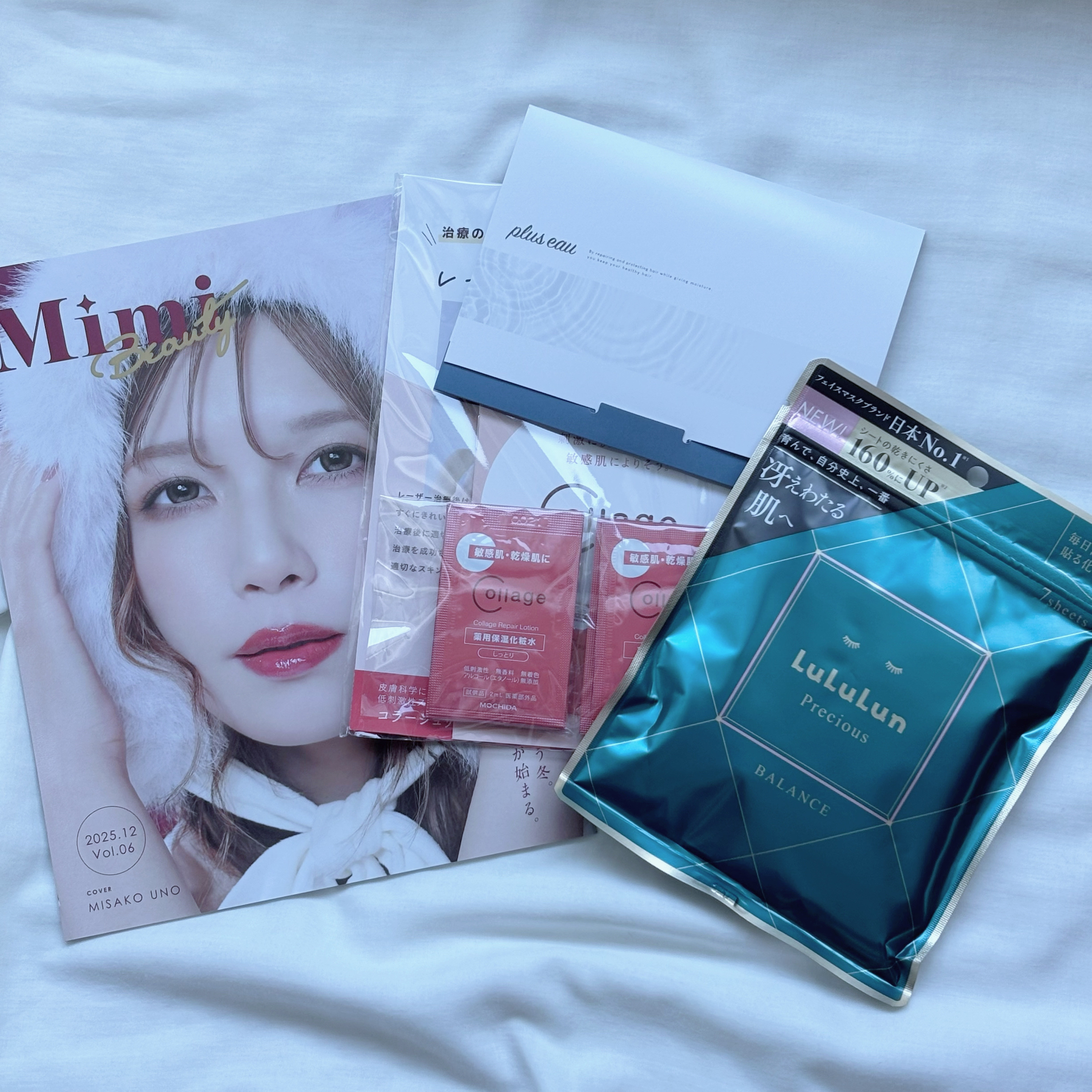 リペア薬用保湿化粧水 しっとり/コラージュリペア/化粧水を使ったクチコミ（2枚目）