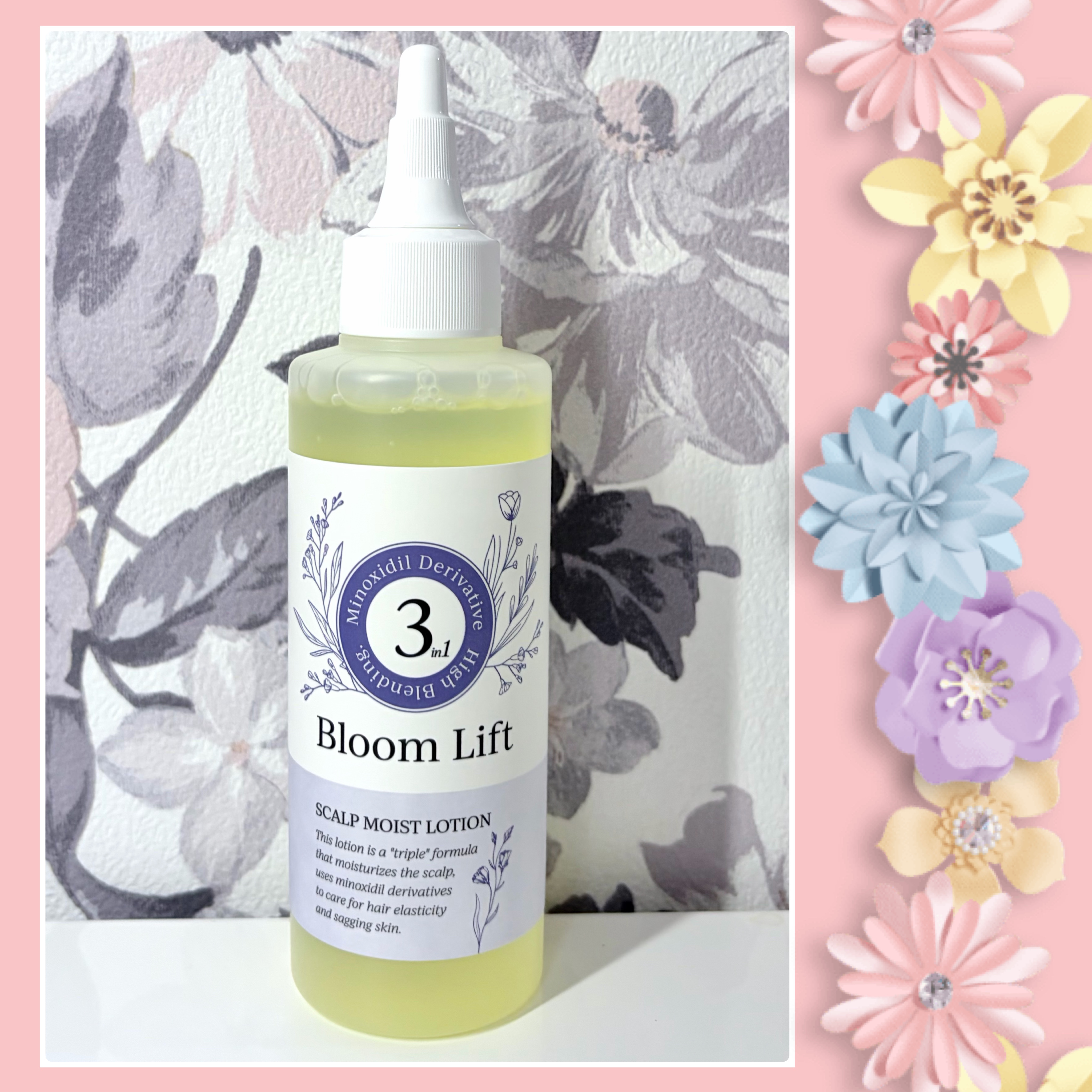 Bloom Lift　
頭皮保湿ローション

テクスチャーは、さらっとしてて使いやすい🧴🫧頭皮にスッと浸透して、軽やかな使い心地が好き💆‍♀️🌿

ベタつかなくて、毎日のケアにぴったりなので、頑張って続けようと思う(*ﾟ▽ﾟ*)💛