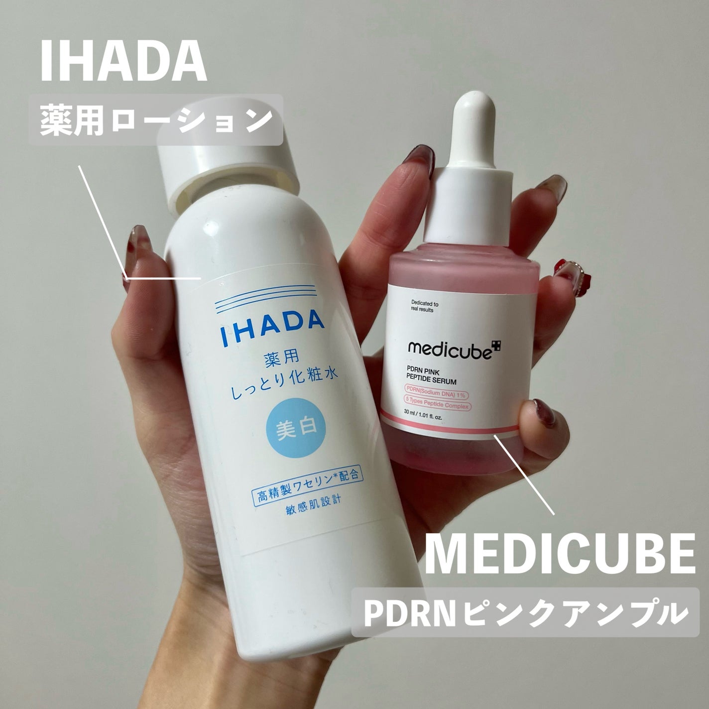 ヒロインメイクSP スピーディーマスカラリムーバー/ヒロインメイク/ポイントメイクリムーバーを使ったクチコミ(6枚目)