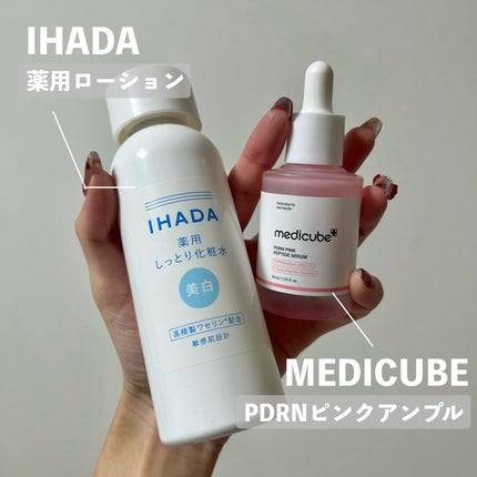 ヒロインメイクSP スピーディーマスカラリムーバー/ヒロインメイク/ポイントメイクリムーバーを使ったクチコミ(6枚目)