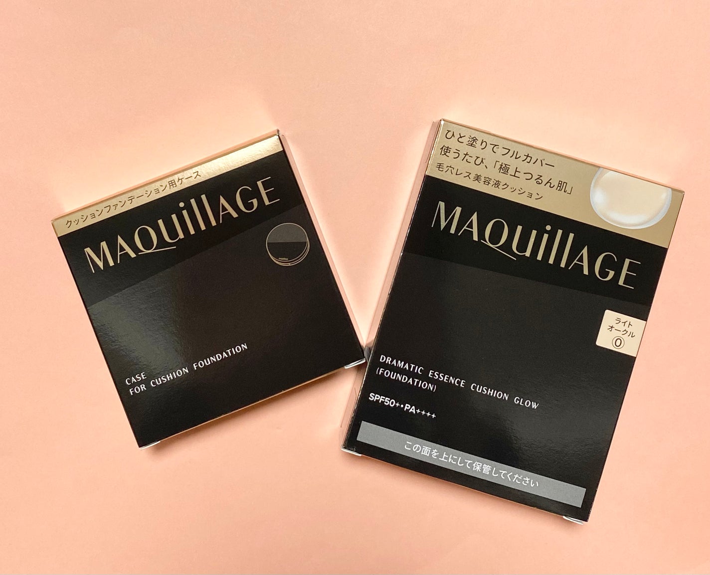 ドラマティックエッセンスクッション グロウ/マキアージュ/クッションファンデーションを使ったクチコミ(1枚目)